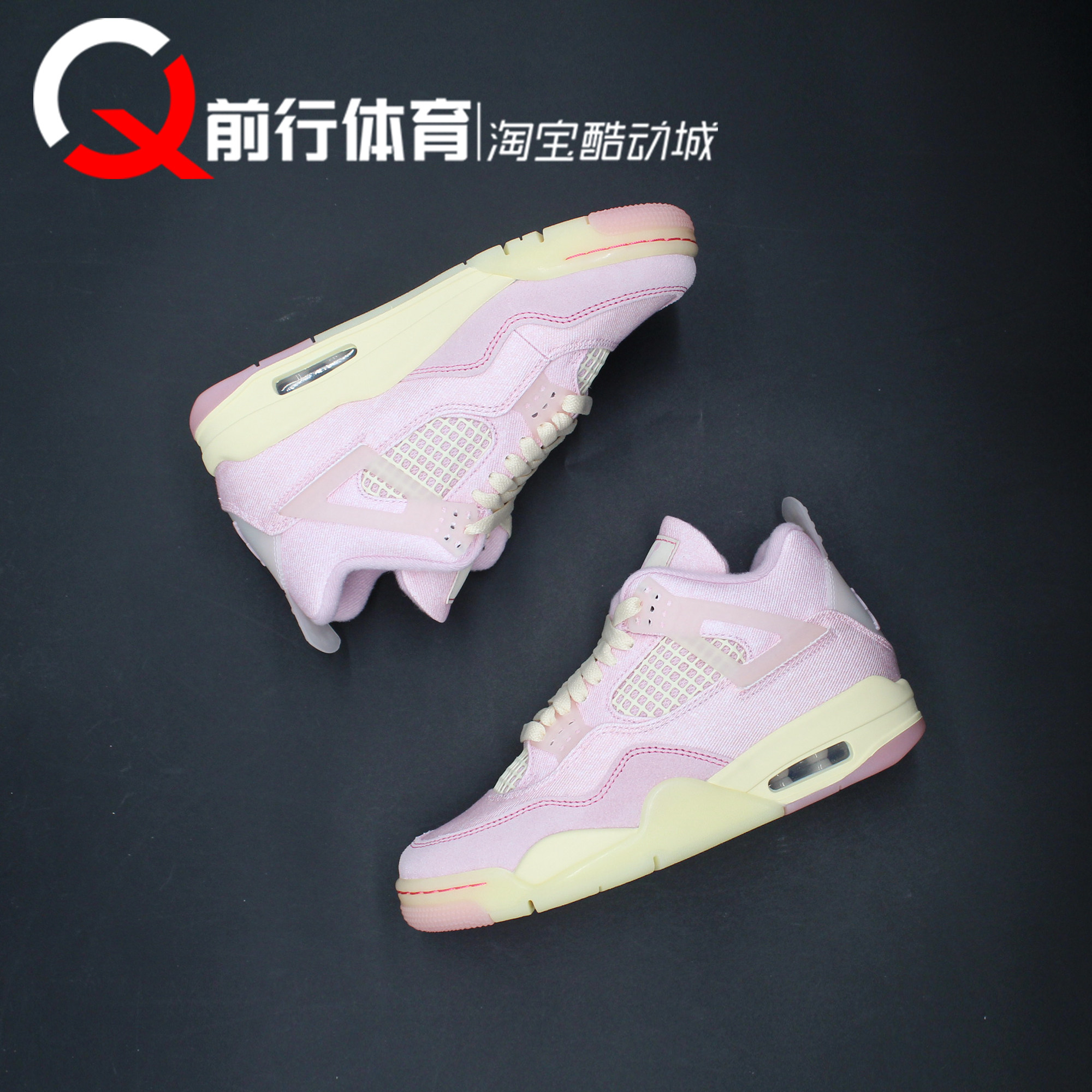 JORDAN女系带运动休闲中帮篮球鞋