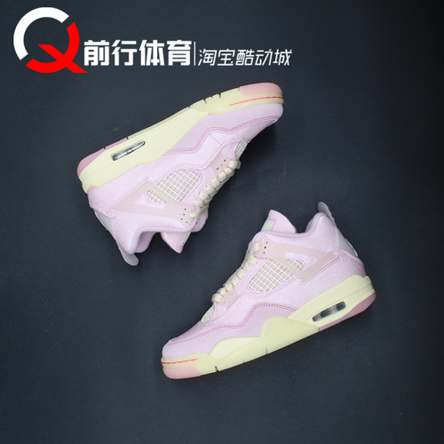JORDAN女系带运动休闲中帮篮球鞋