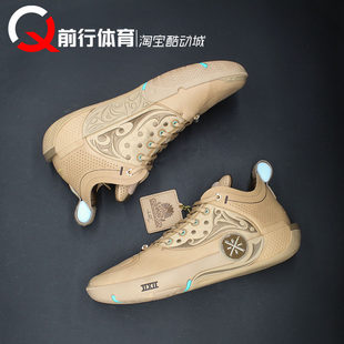 LI-NING李宁韦德之道12WOW12马年限定CNY䨻科技篮球鞋 ABAV013-18