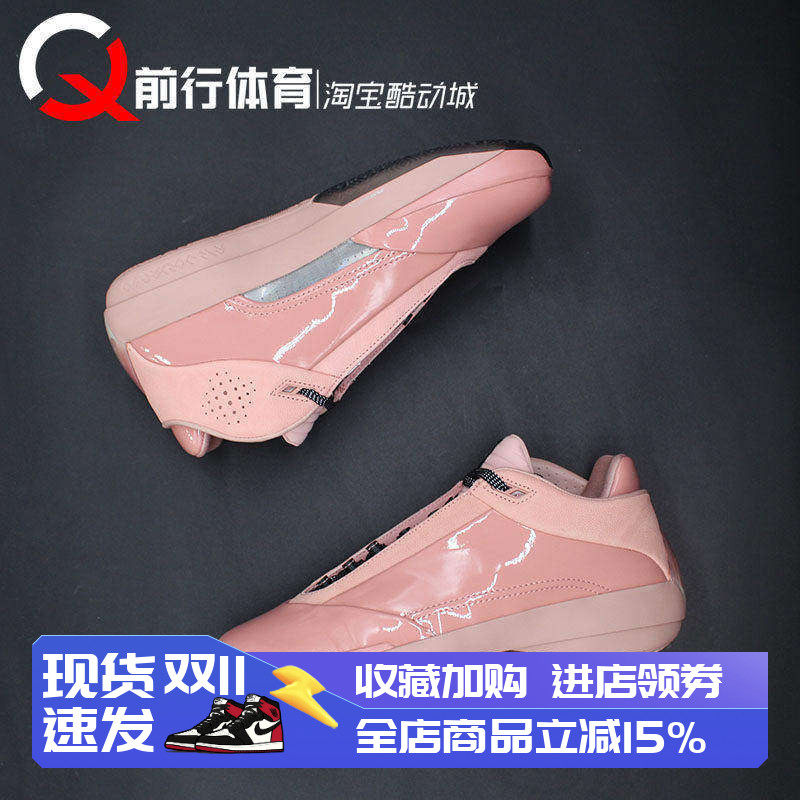 JORDAN男子低帮系带运动篮球鞋
