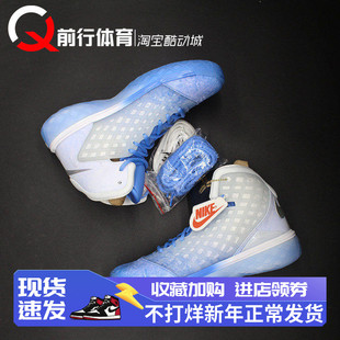 Nike Kobe 3Protro Christmas科比3白蓝运动复古篮球鞋IQ5338-400