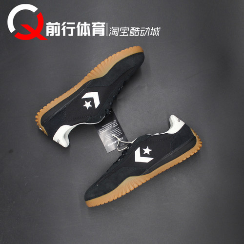 匡威低帮黑白运动休闲鞋