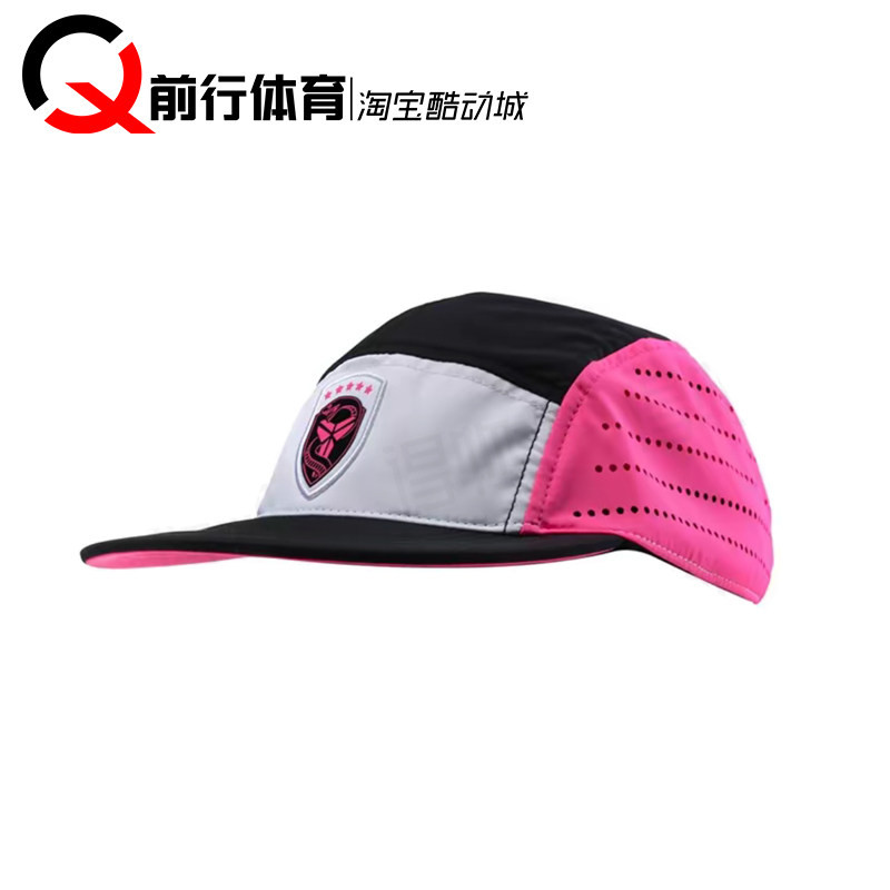 Nike耐克Kobe科比运动休闲棒球帽
