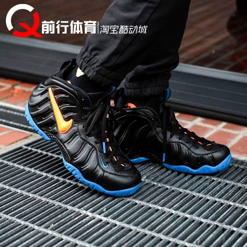 Nike/耐克男子气垫低帮篮球鞋