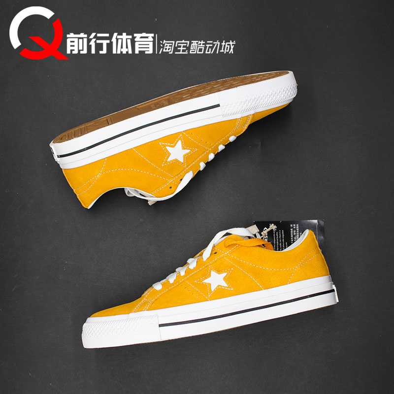 Converse/匡威低帮板鞋帆布鞋男