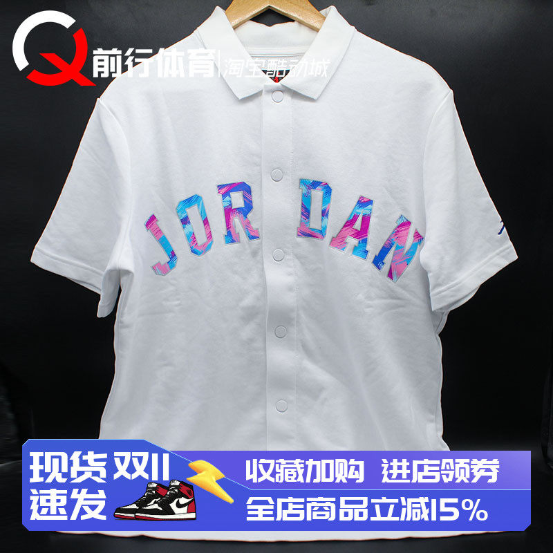 运动休闲短袖DX6299-100
