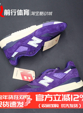 New Balance NB998男灰色低帮运动休闲舒适跑步鞋U998GB TI TA TE