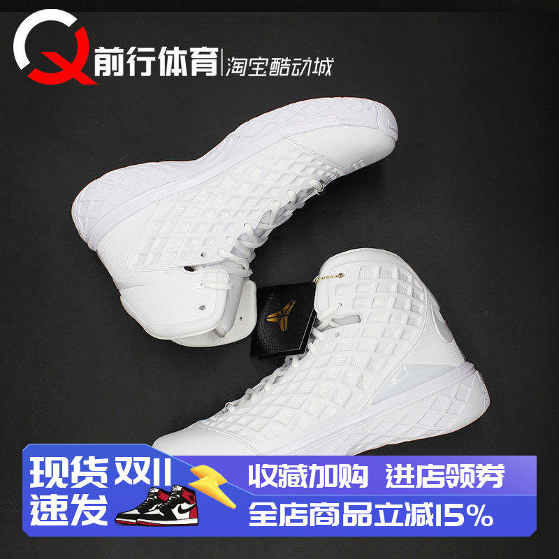 Nike耐克男子高帮系带运动篮球鞋
