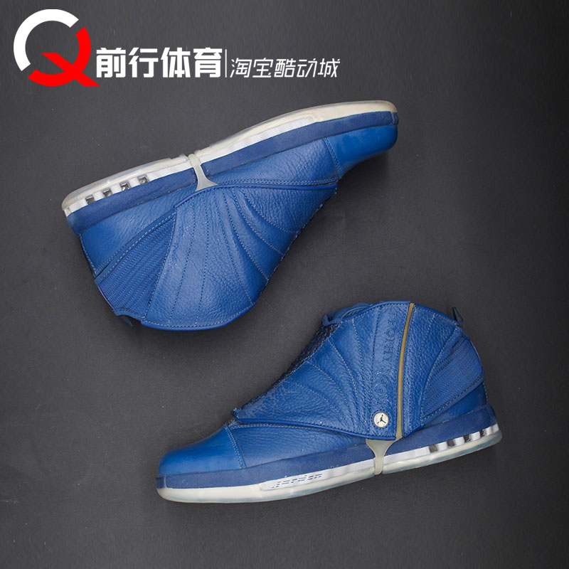 AIRJORDAN男子高帮系带篮球鞋