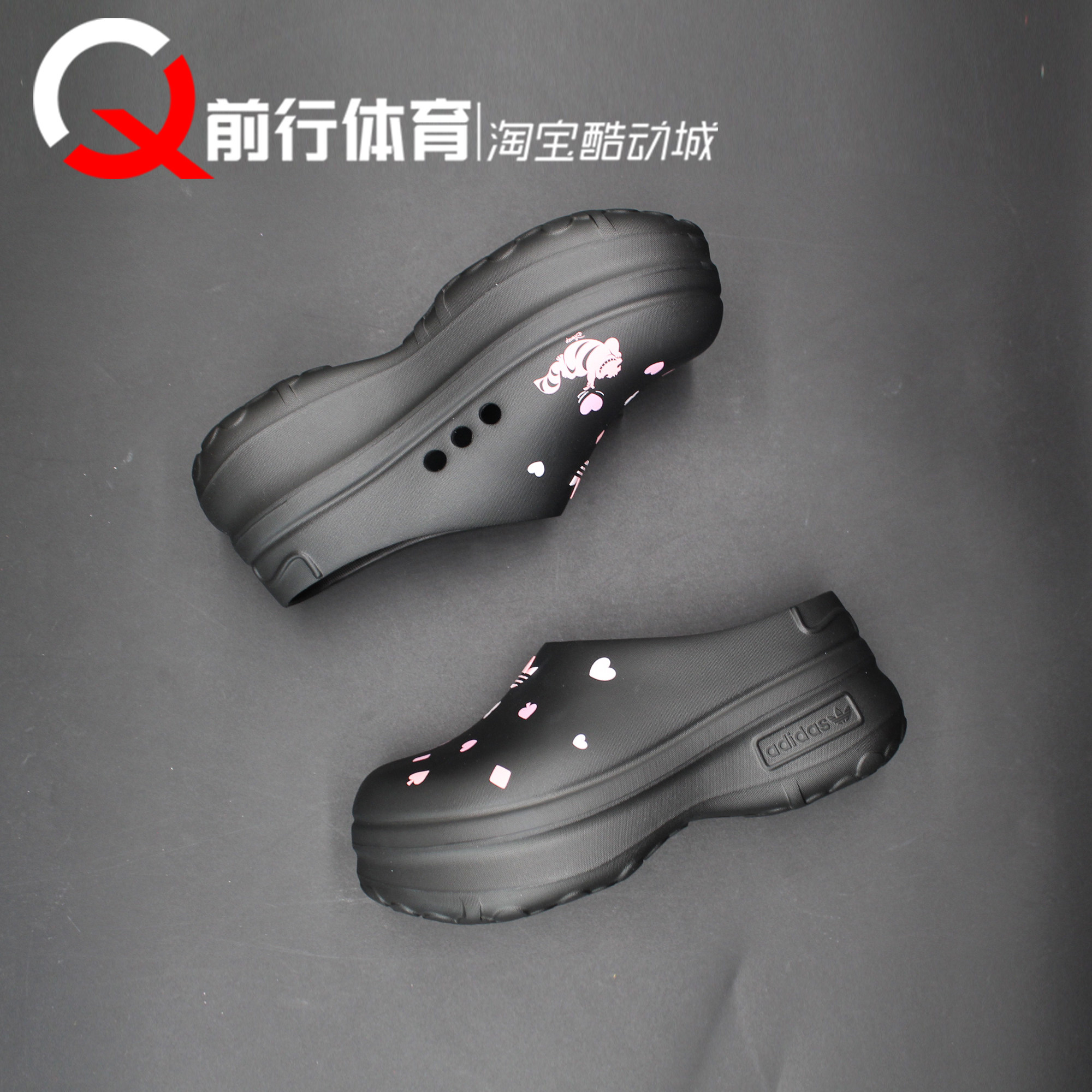 adidas阿迪达斯运动休闲拖鞋