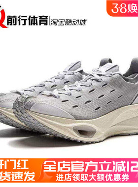中国李宁LiNing潮流系列飞电CRC减震灰色低帮休闲跑步鞋AZGU043-1