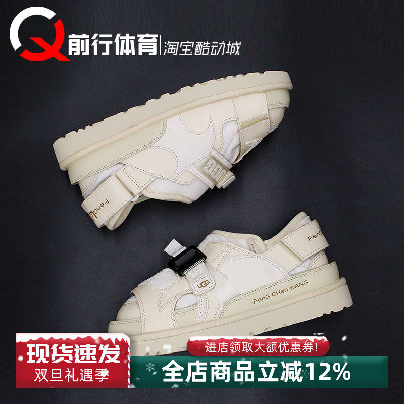 UGG休闲男女板鞋低帮加绒