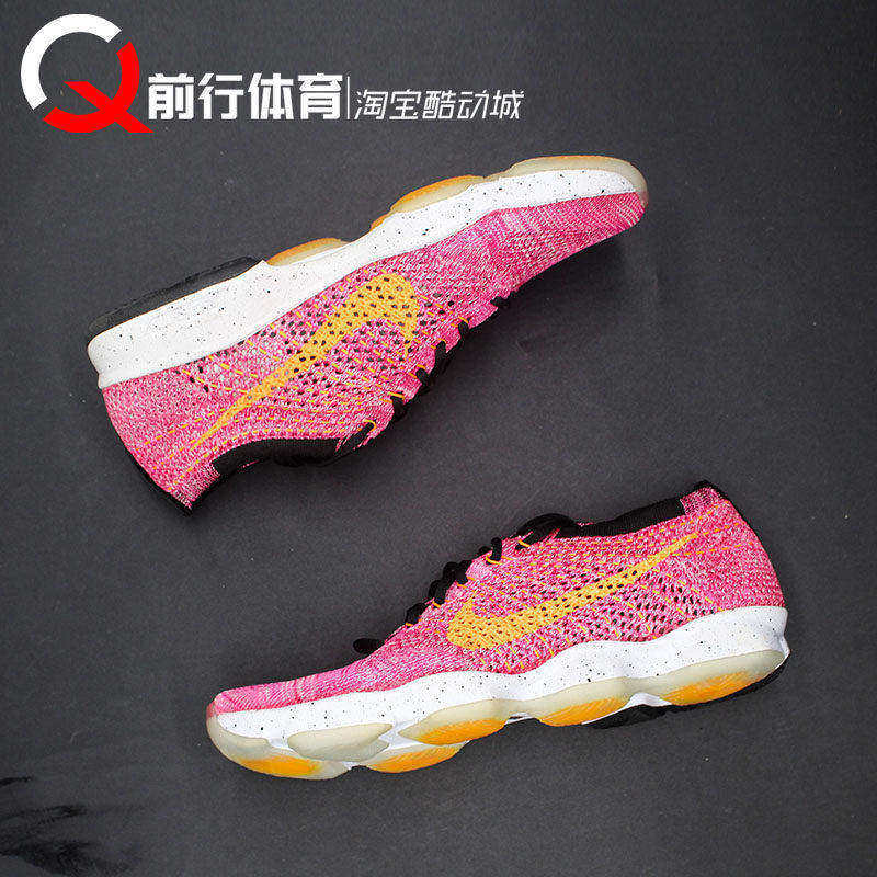 现货耐克AIR MAX FLYKNIT 男女飞线运动休闲跑步鞋 698616 AH8396