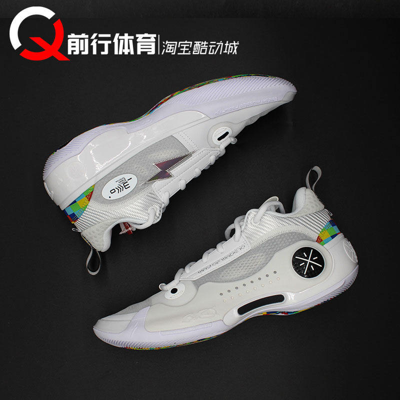 李宁实战篮球鞋Lining韦德10
