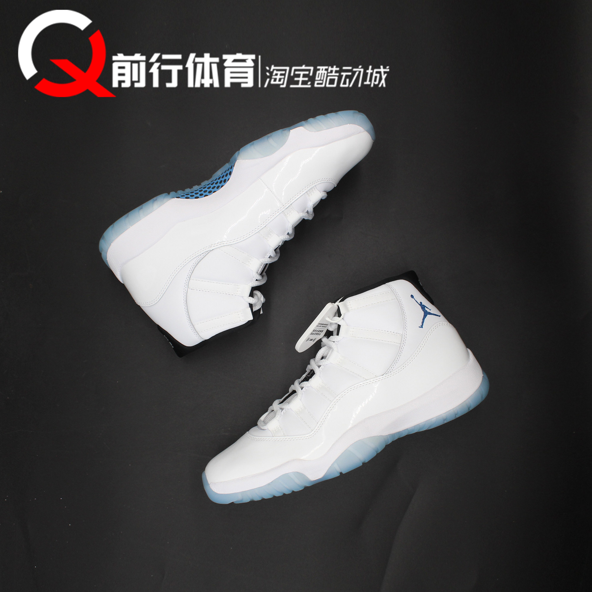 Jordan男子复古篮球鞋