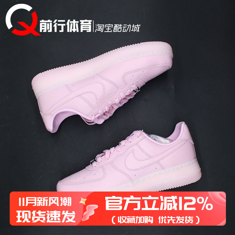 Nike/耐克系带男子联名低帮板鞋