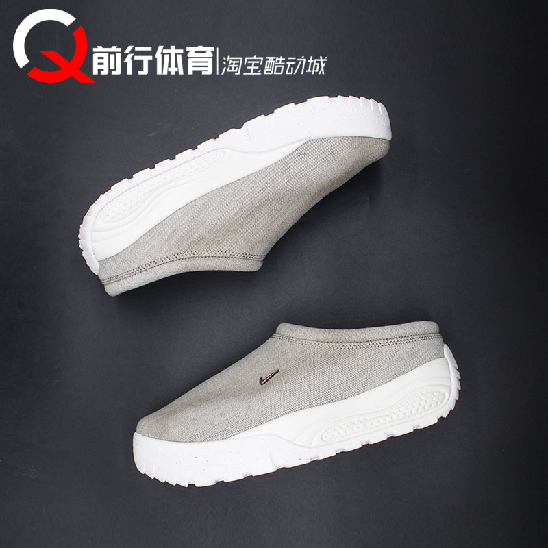 Nike/耐克低帮男子系带灰休闲鞋