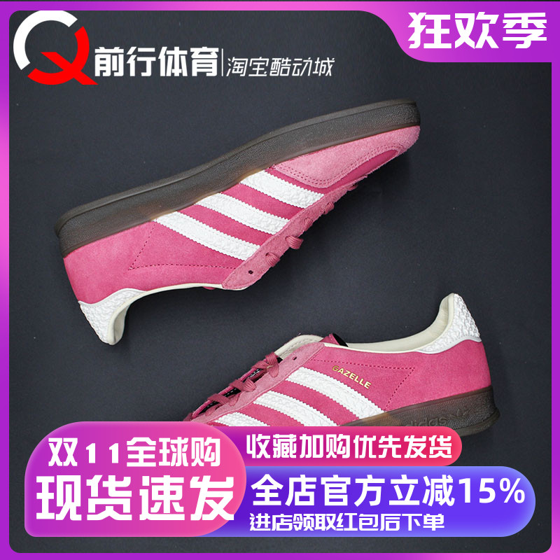 AdidasT头德训系带女低帮板鞋