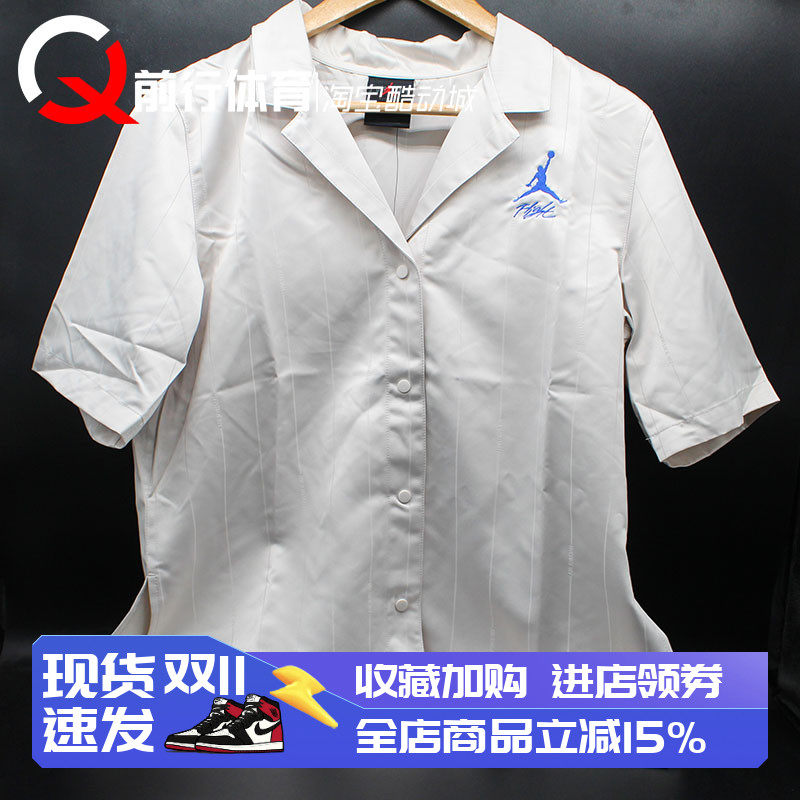 JORDAN短袖AJ女子运动休闲