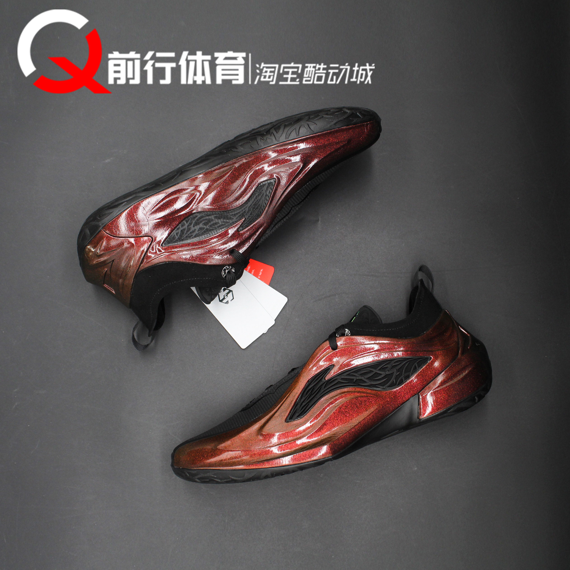 LiNing李宁系带运动休闲篮球鞋