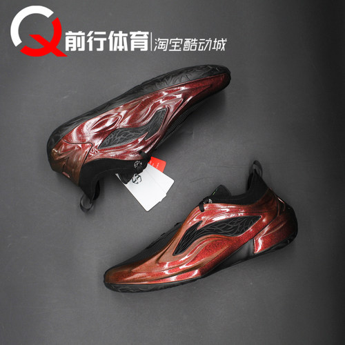 LiNing李宁系带运动休闲篮球鞋