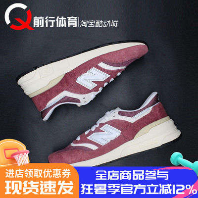 NEWBALANCE男女997复古跑鞋
