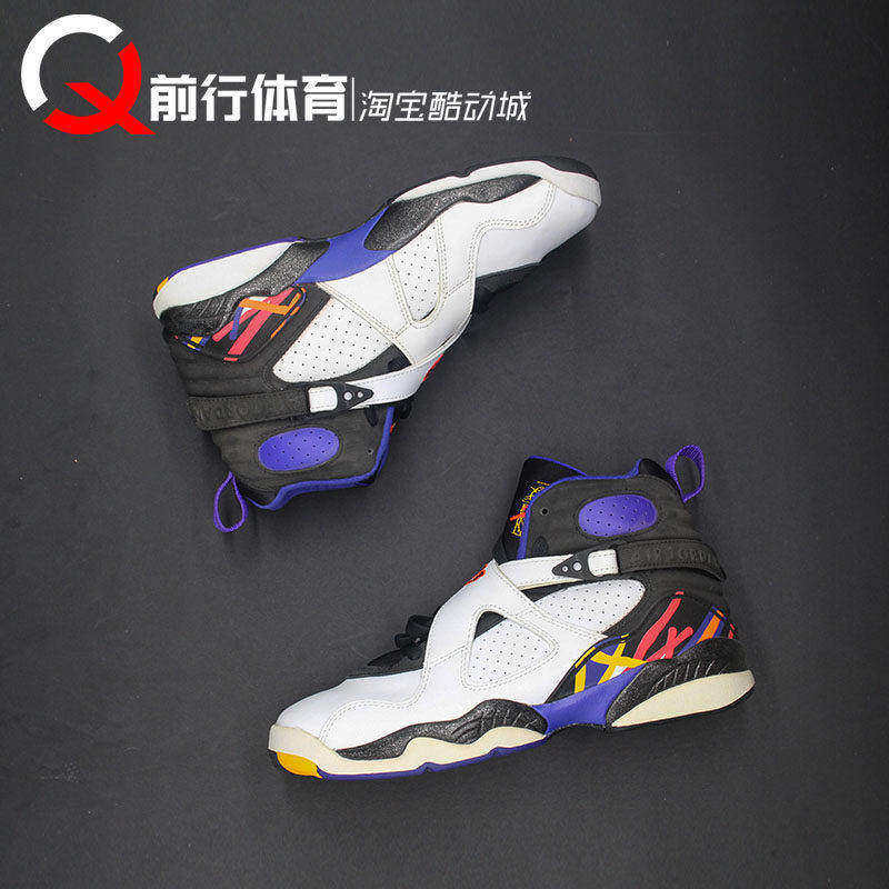 JORDAN男AJ8高帮复古篮球鞋