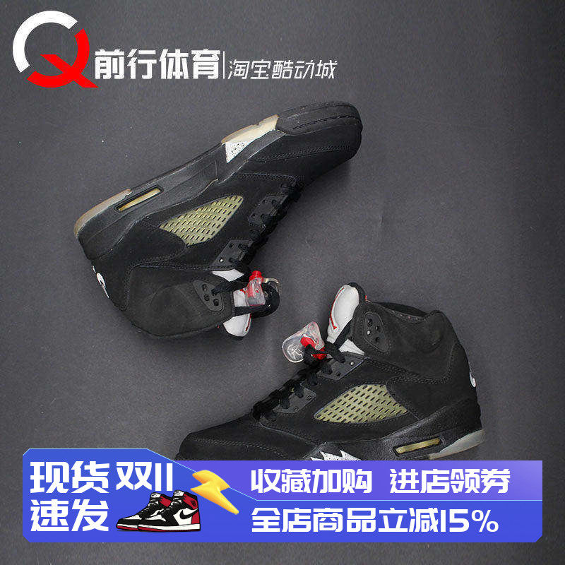 jordan女篮球鞋高帮复古黑银OG