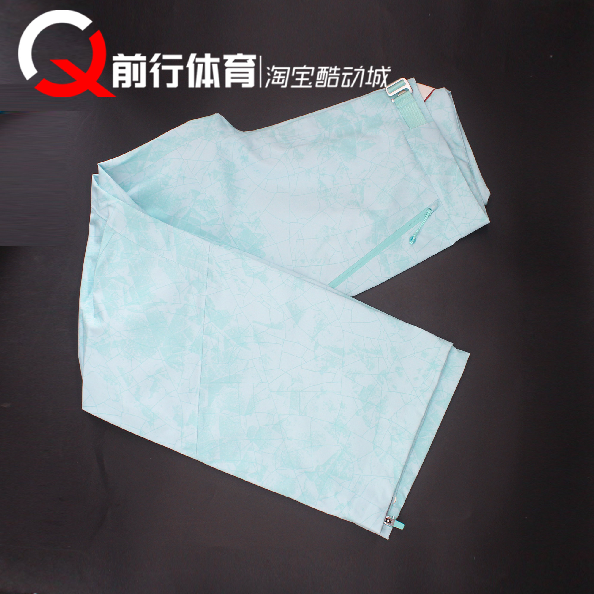 Li-Ning李宁直筒运动休闲冲锋裤
