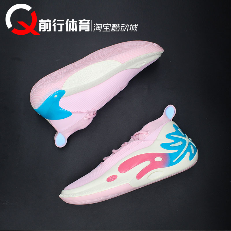 Li-Ning李宁男子中帮系带篮球鞋