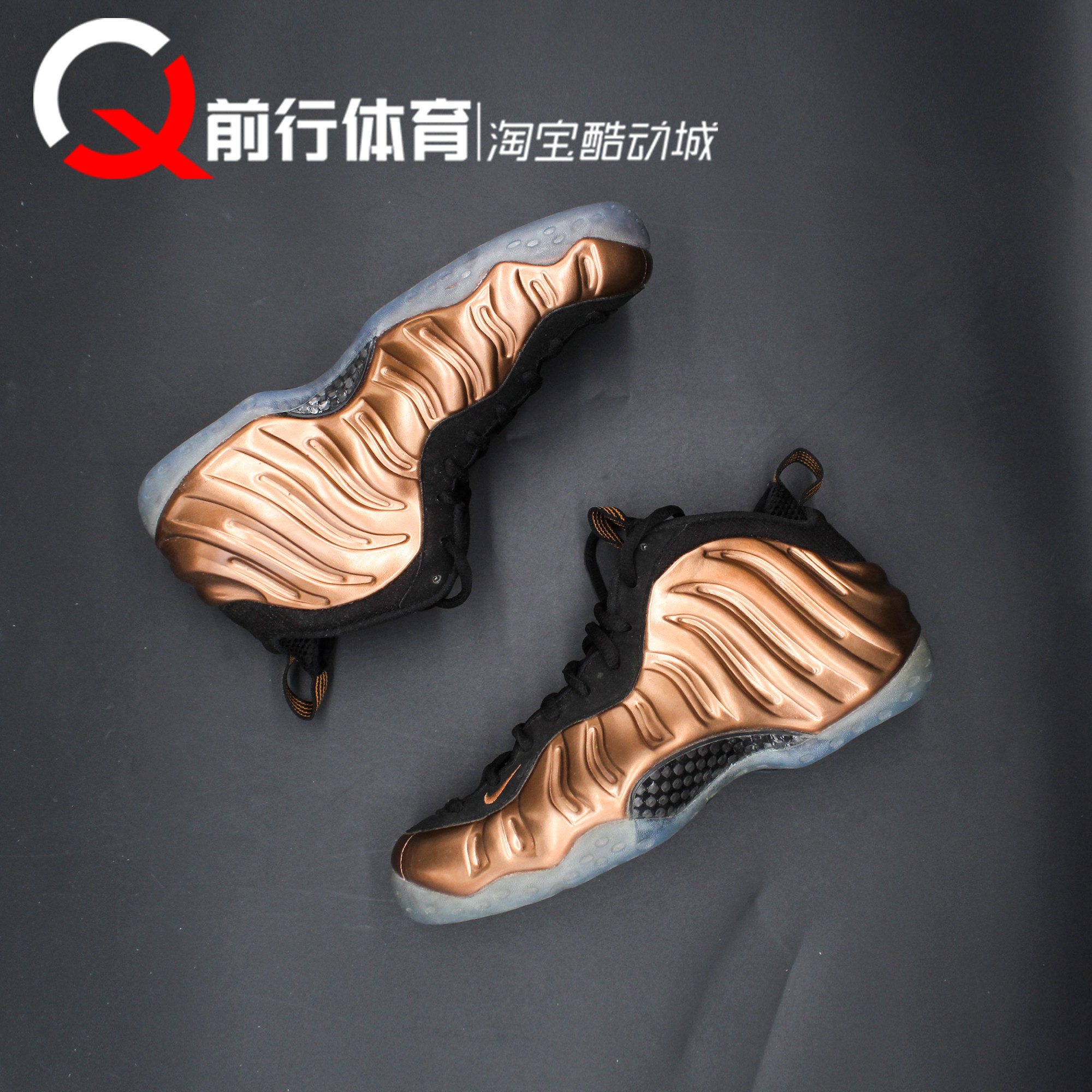 Nike耐克运动休闲男子篮球鞋