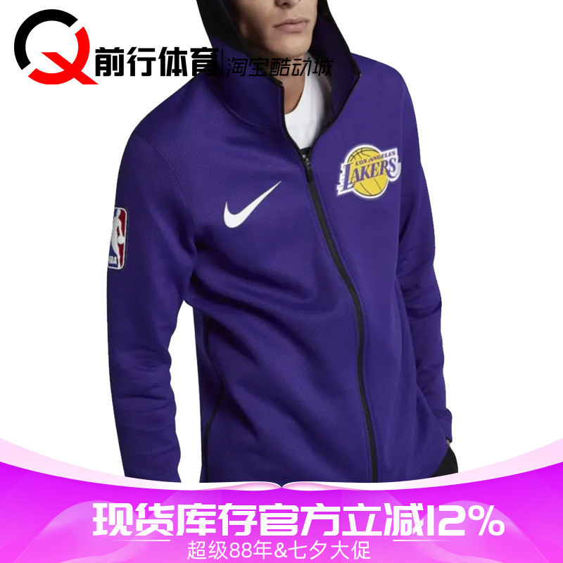 Nike耐克运动休闲外套