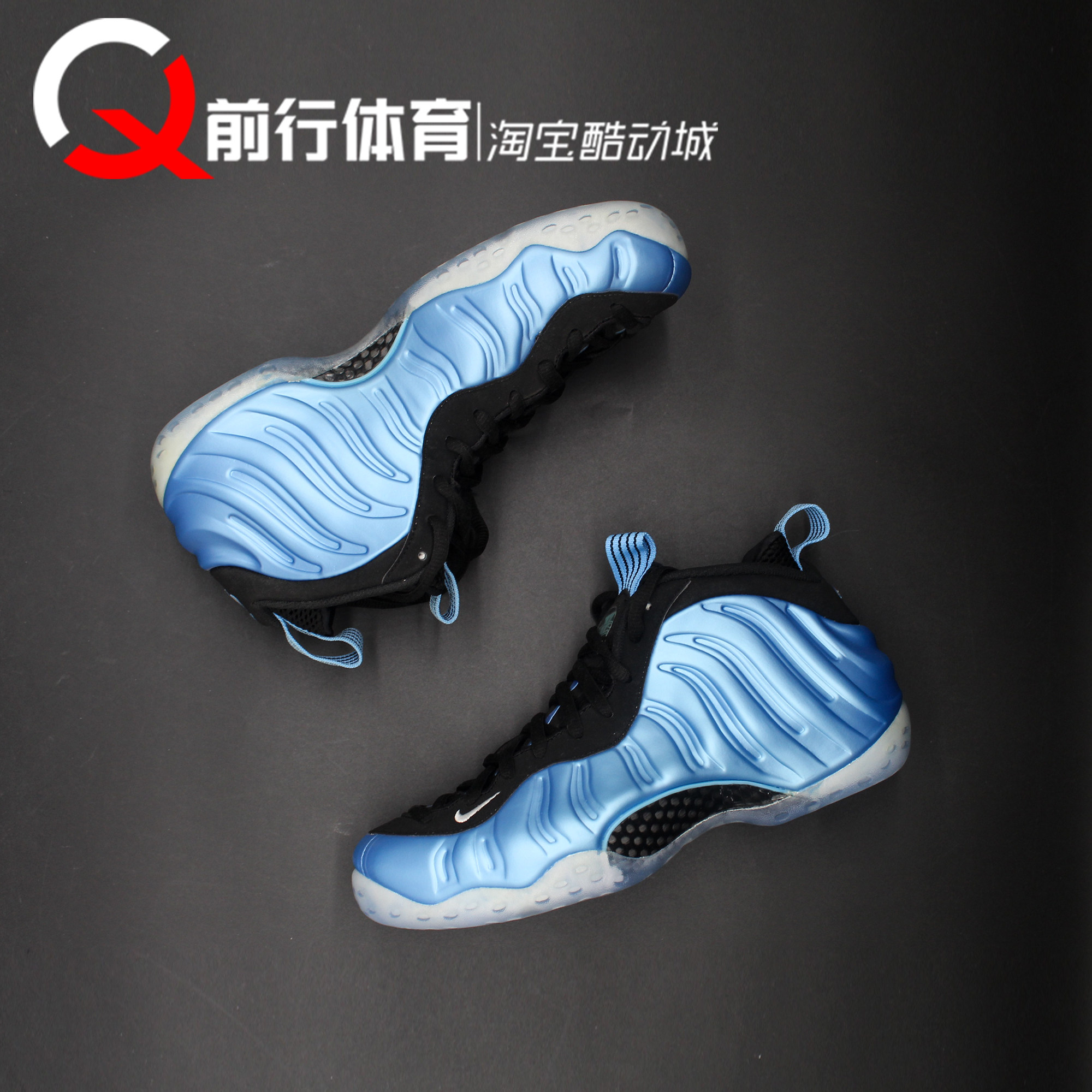 耐克Nike男子系带运动篮球鞋