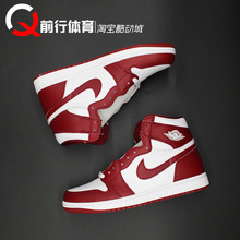 AIR JORDAN 1 High OG AJ1白红高帮复古篮球鞋 FD1437-DZ5485-160