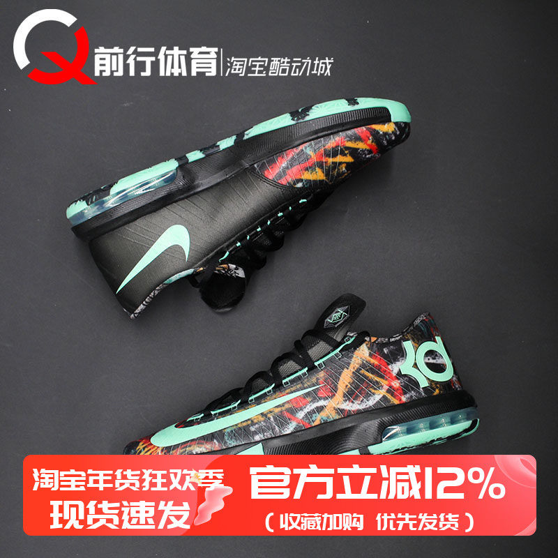 Nike KD VI All-Star杜兰特6黑绿夜光全明星低帮篮球鞋FQ8356-900