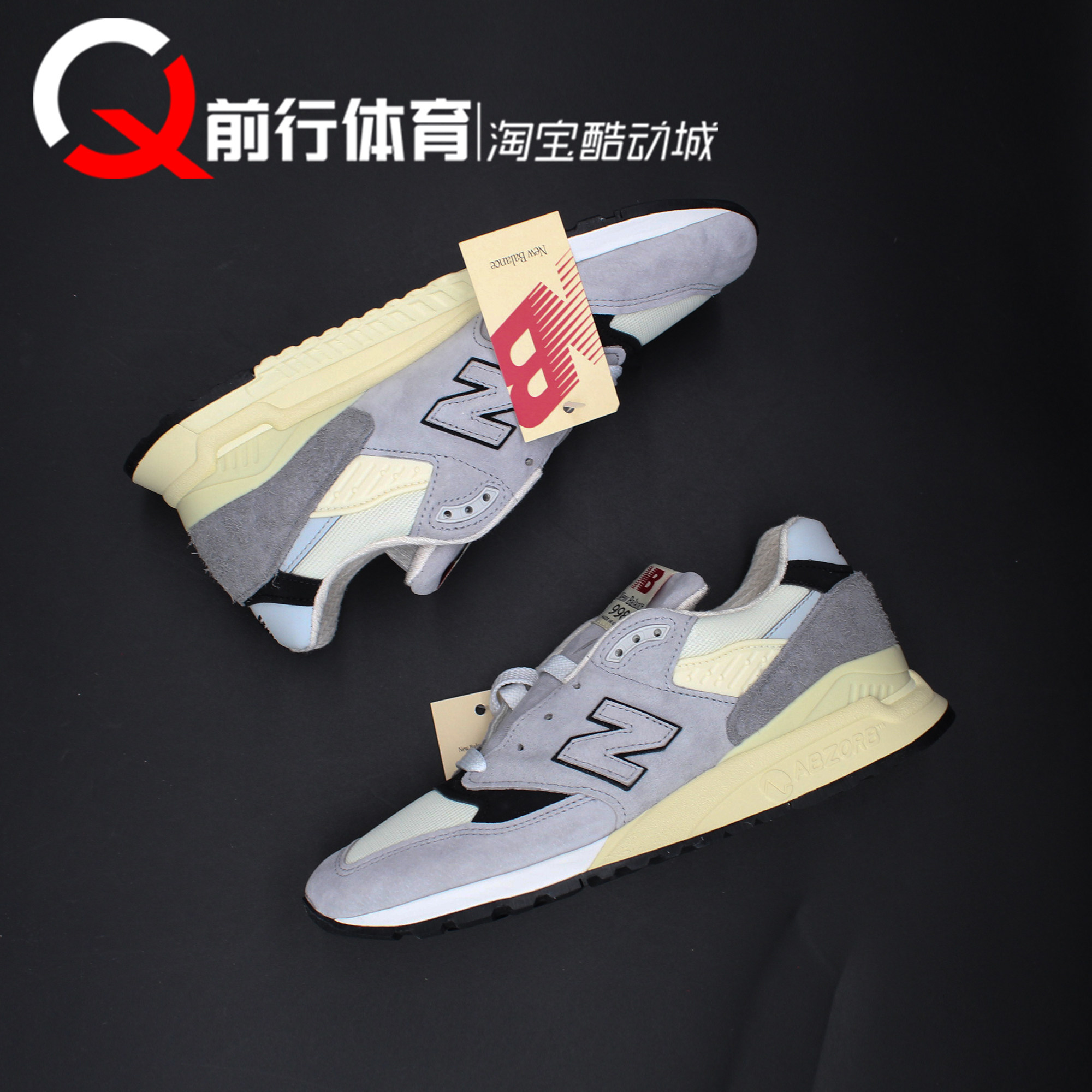 NewBalance系带运动休闲跑步鞋