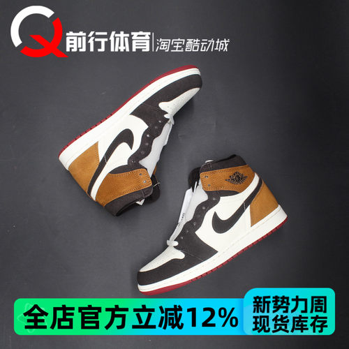 JORDAN高帮复古运动休闲篮球鞋