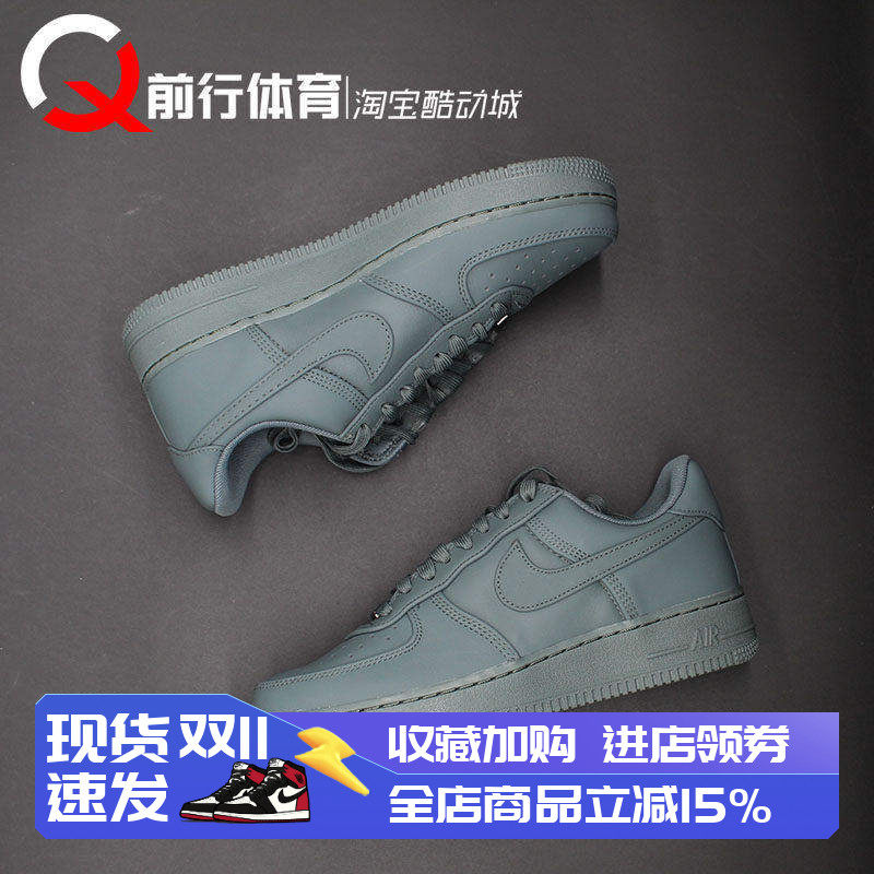 Nike耐克系带运动休闲低帮篮球鞋