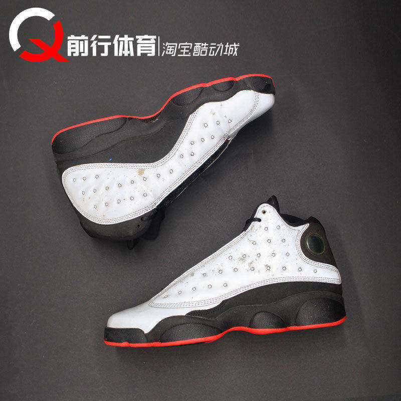 AJ133M反光红外线篮球鞋