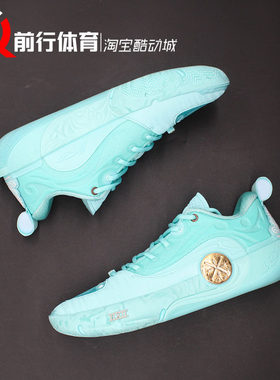Li-Ning李宁WOW12韦德之道12自由䨻碳板低帮实战篮球鞋ABAV085-16
