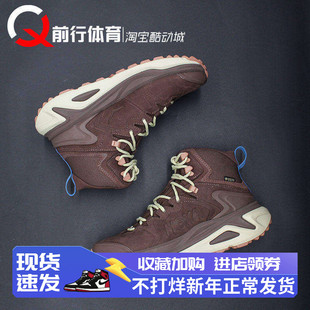 HOKA ONE ONE KAHA 3 中帮防滑耐磨男运动登山徒步鞋 1162530-WYS
