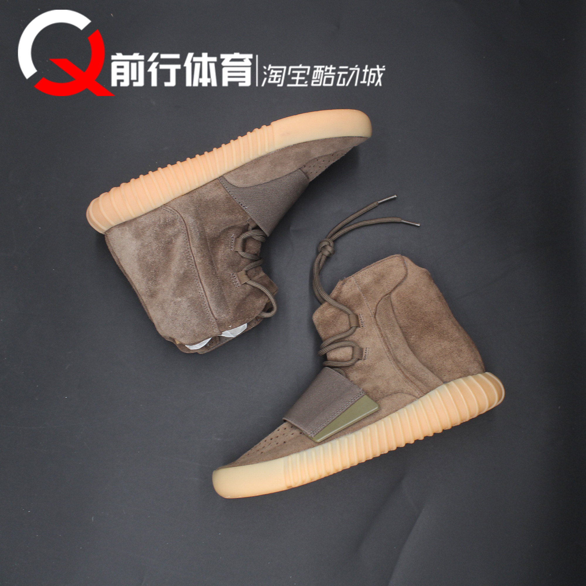 Adidas阿迪达斯运动休闲跑鞋