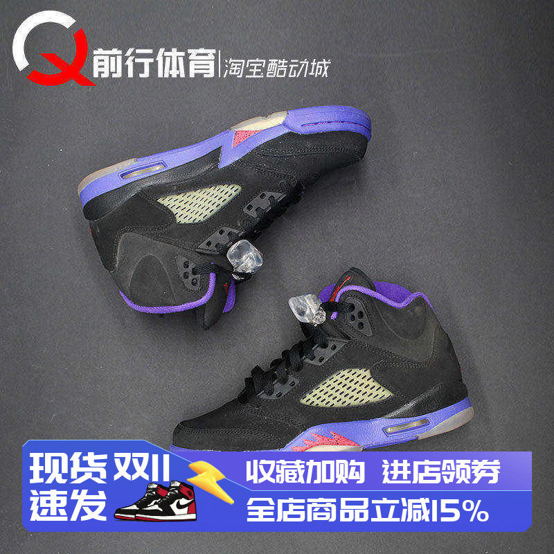 JORDANAJ5高帮复古篮球鞋