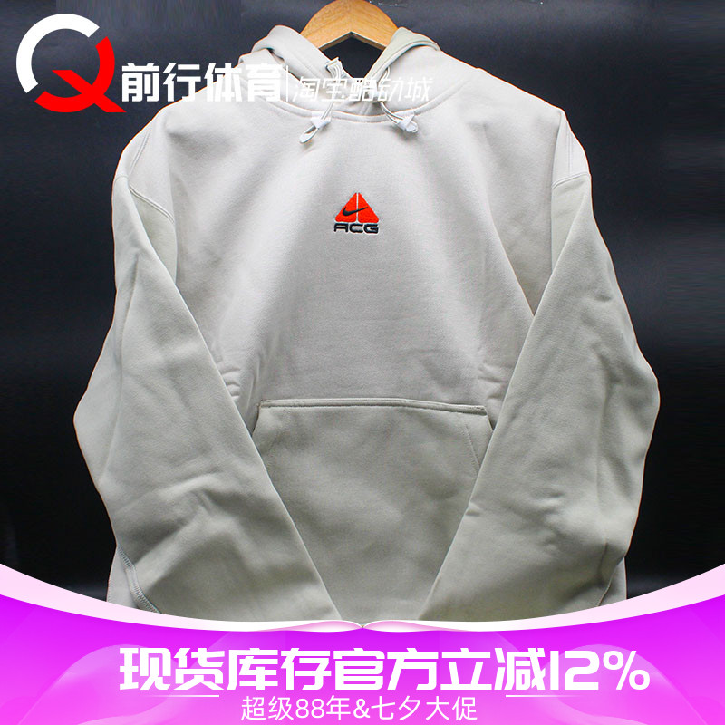 起绒套头连帽衫宽松卫衣
