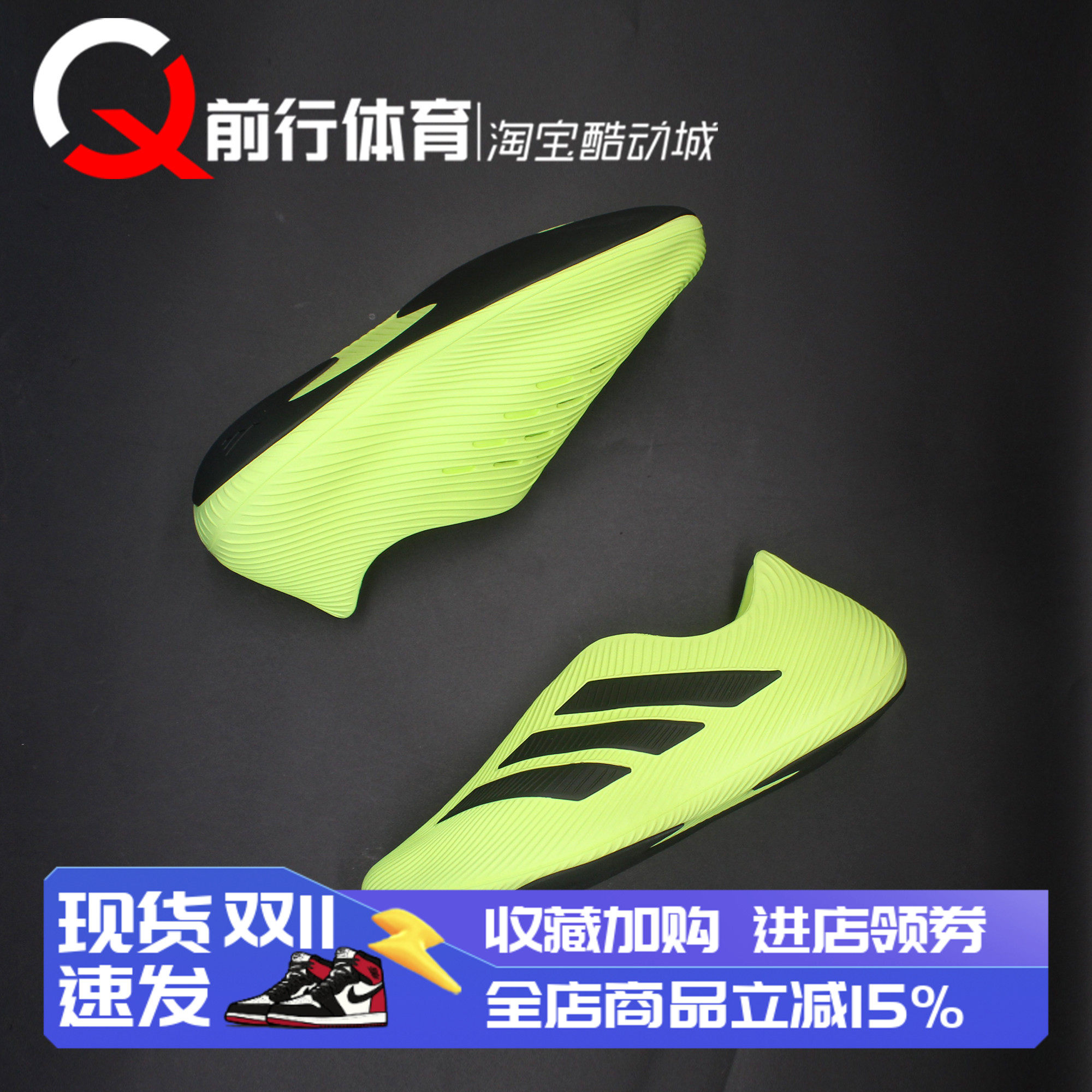 Adidas阿迪达斯男运动休闲跑步鞋