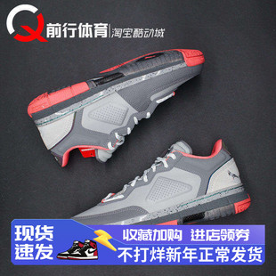 staple中国李宁韦德WOW1灰鸽子低帮男篮球鞋 ABAU099-2-4-6-27-28