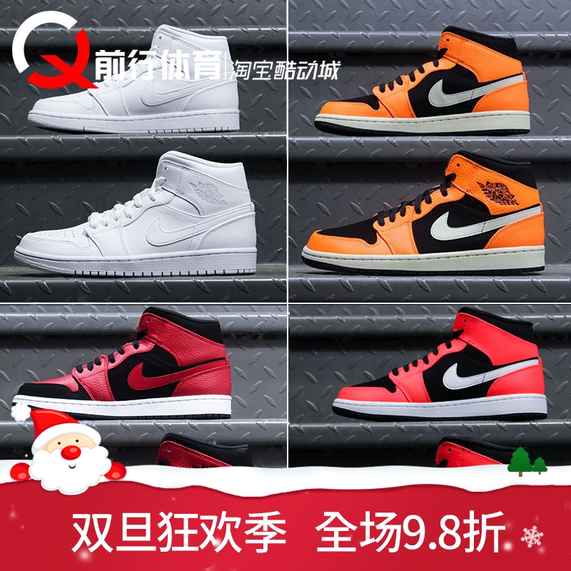 Air