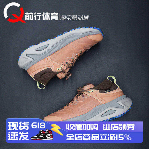 HOKAONEONE男子系带运动登山鞋