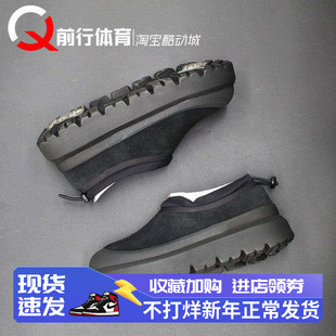 UGG Neumel Weather Hybrid保暖防滑低帮黑色雪地靴 1144096-BBLC