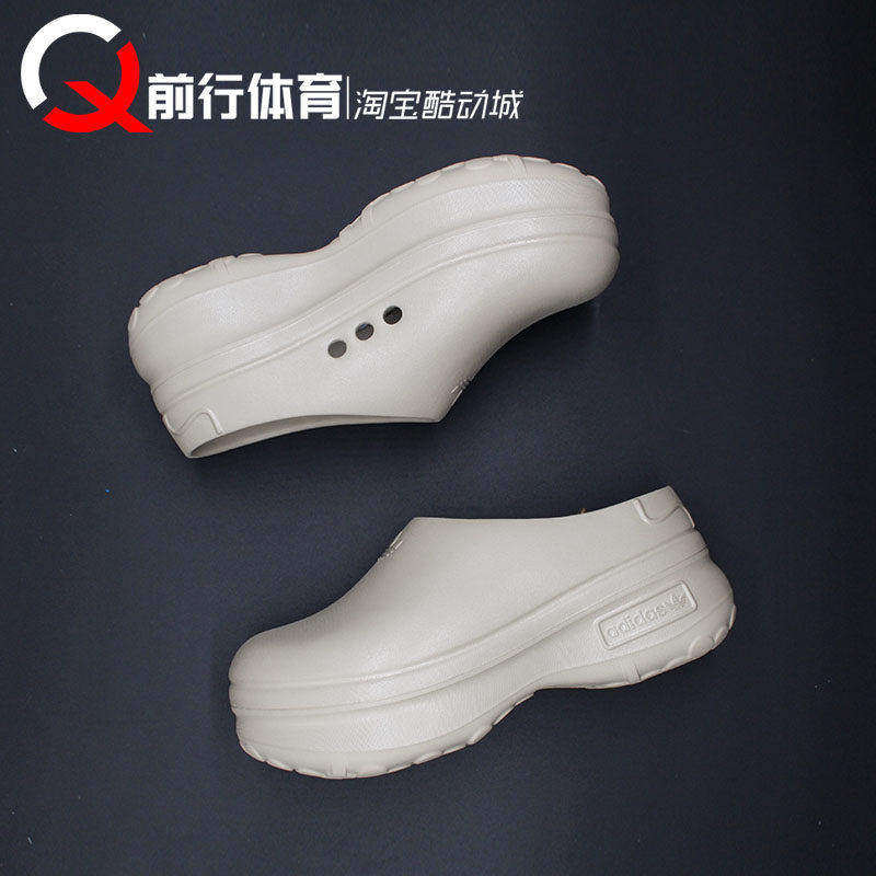 Adidas男女凉鞋休闲复古拖鞋
